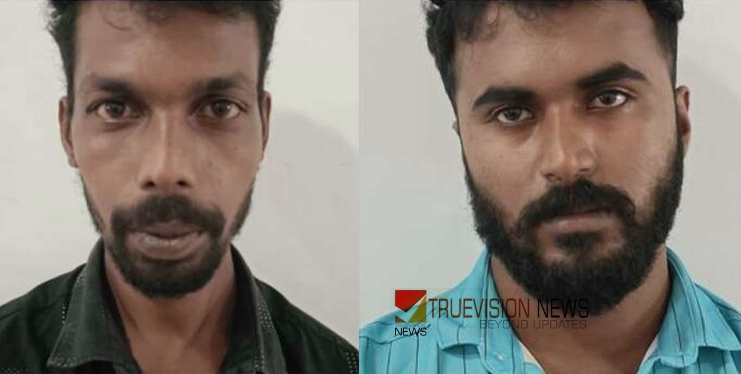 #arrest | പതിനഞ്ചുകാരിയെ പീഡിപ്പിച്ച കേസിൽ രണ്ട് പേർ അറസ്റ്റിൽ