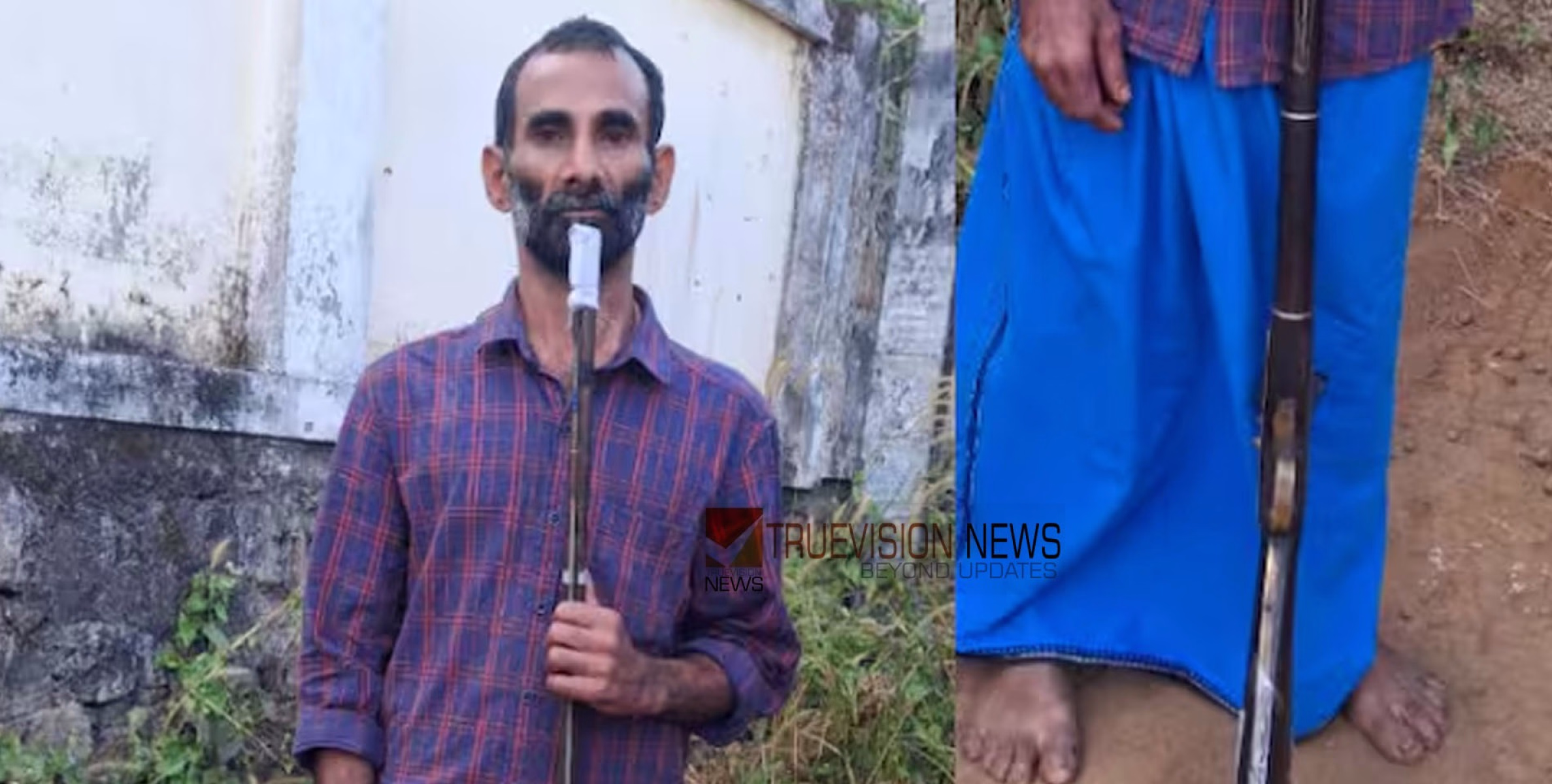 #poaching | വനത്തിനുള്ളിൽ തോക്കുകളുമായി അതിക്രമിച്ചു കടന്ന് നായാട്ടിന് ശ്രമം; നാലംഗ സംഘത്തിൽ ഒരാൾ പിടിയിൽ 