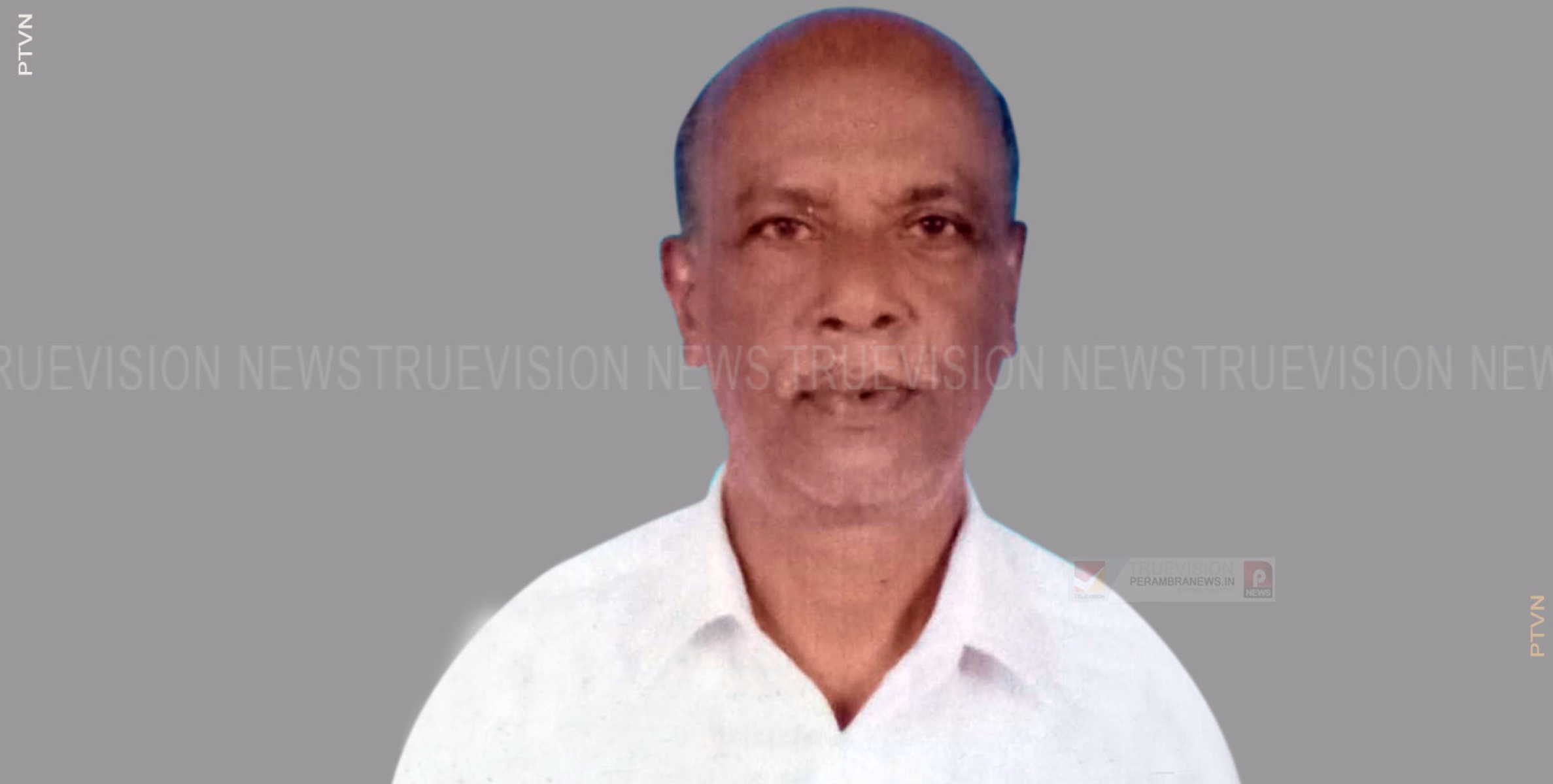 പാലേരി കൂനിയോട്ടെ കരിമ്പാലക്കണ്ടി ദാമോദരന്‍ അന്തരിച്ചു