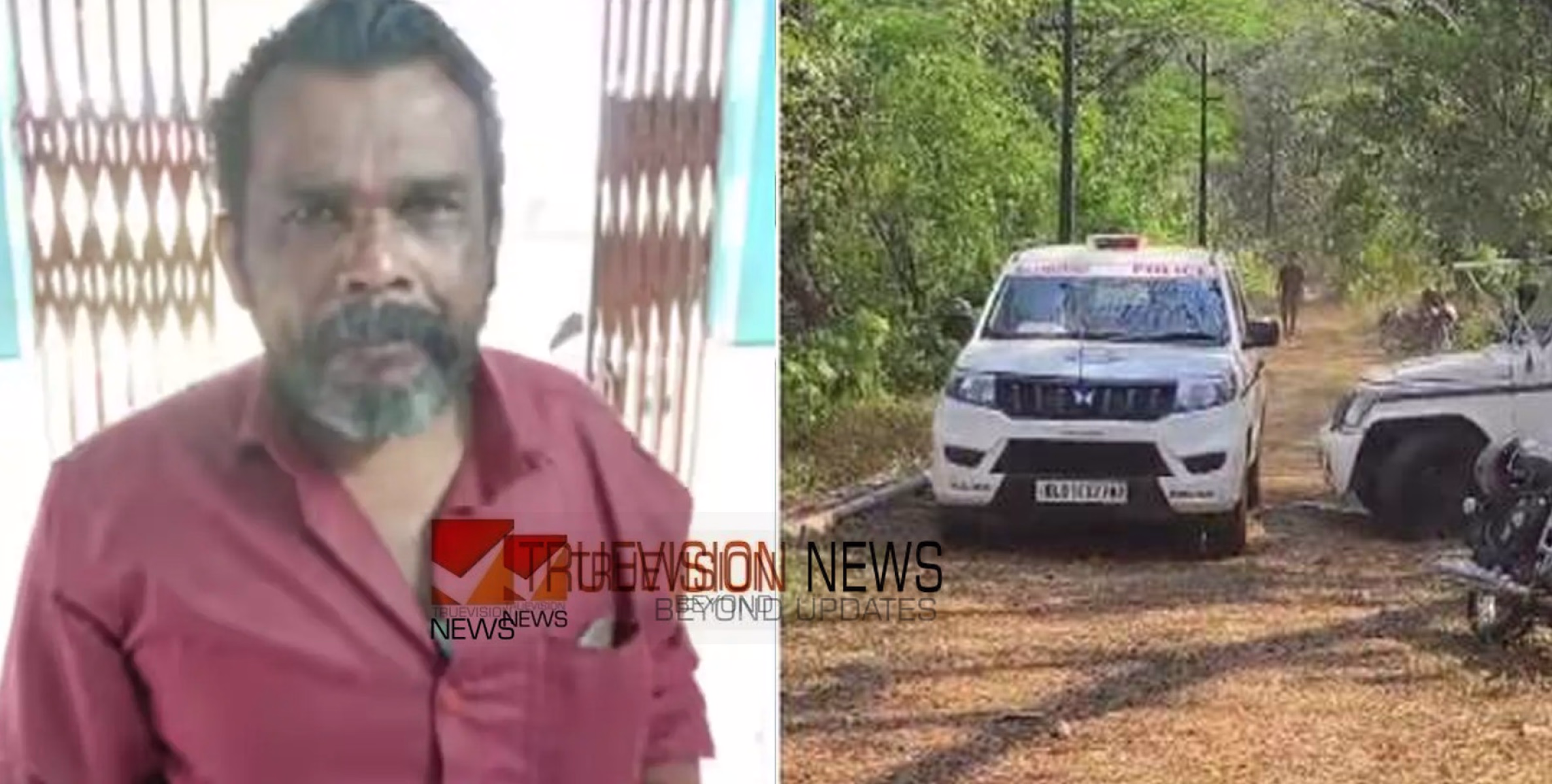 നിർണായകമായി ഓട്ടോ ഡ്രൈവർ നൽകിയ വിവരം, മൂലമറ്റത്ത് പായിൽ പൊതിഞ്ഞ് മൃതദേഹം കണ്ടെത്തിയത് കൊലപാതകം, ആറ് പേർ പിടിയിൽ