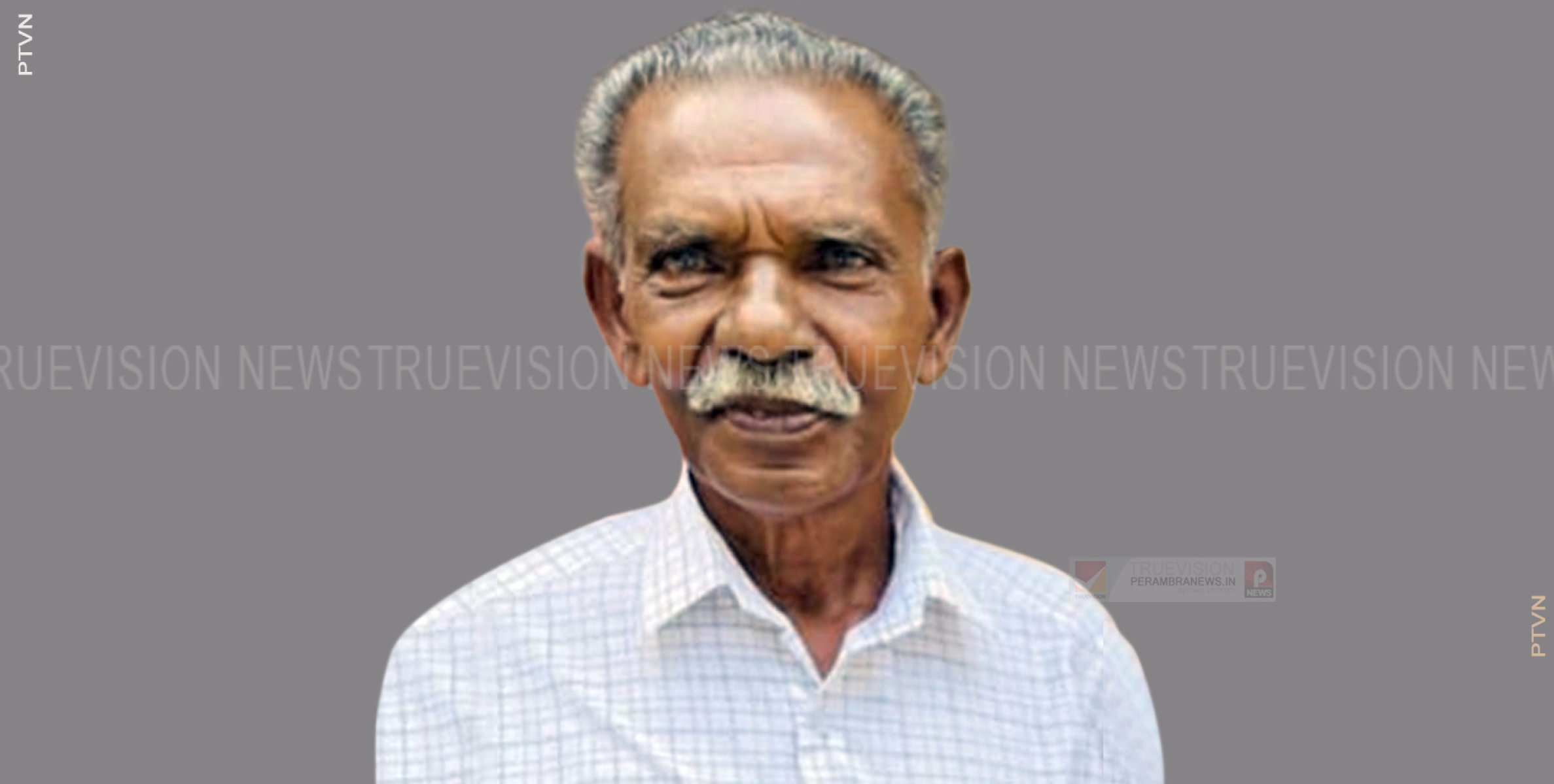 കൂരാച്ചുണ്ട് കിഴക്കരക്കാട്ട് ജോസ് അന്തരിച്ചു
