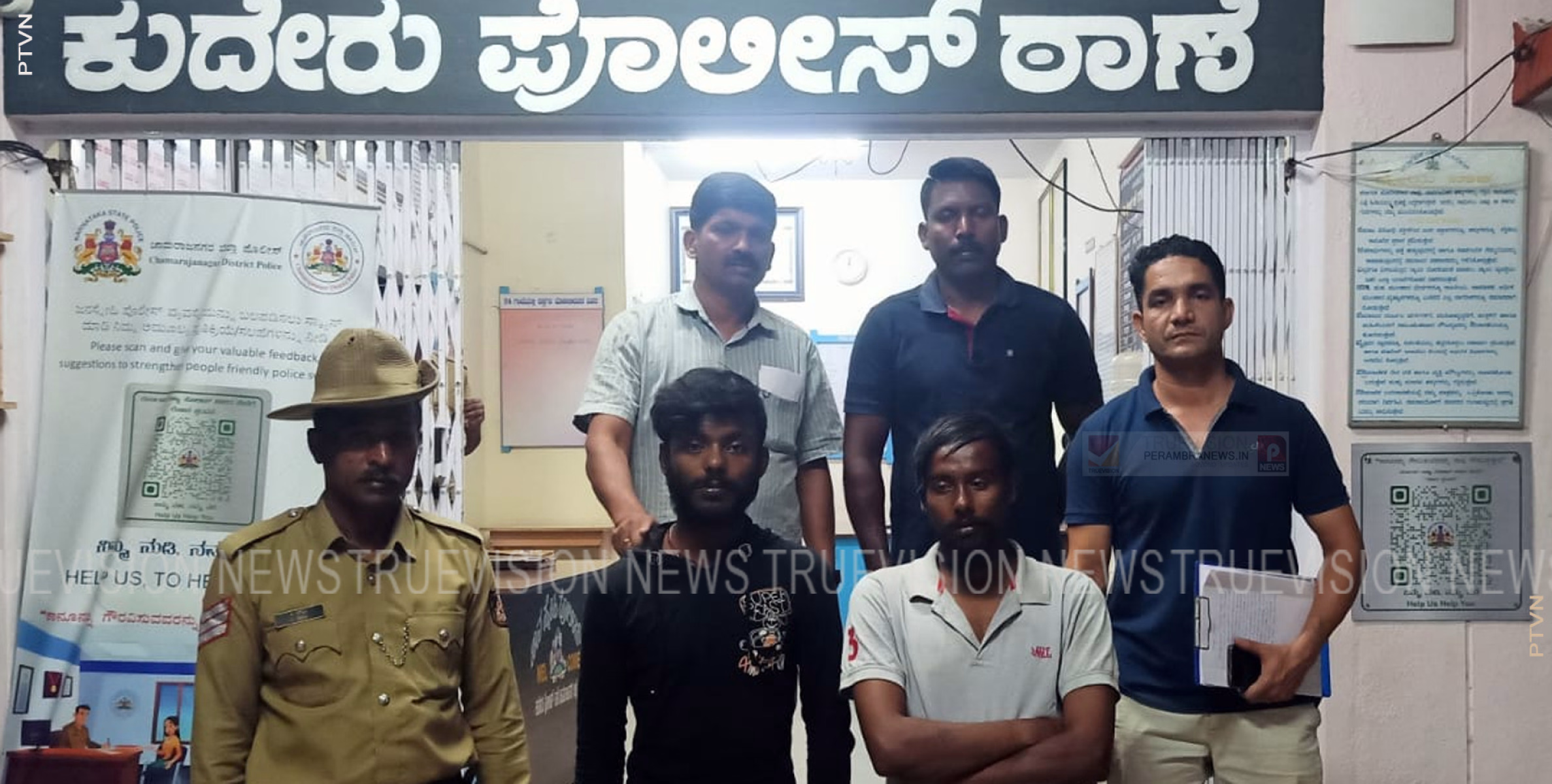 ഫര്‍ണിച്ചര്‍ മോഷണം; പേരാമ്പ്ര പൊലീസ് കര്‍ണാടകയില്‍ എത്തി പ്രതികളെ പിടികൂടി 