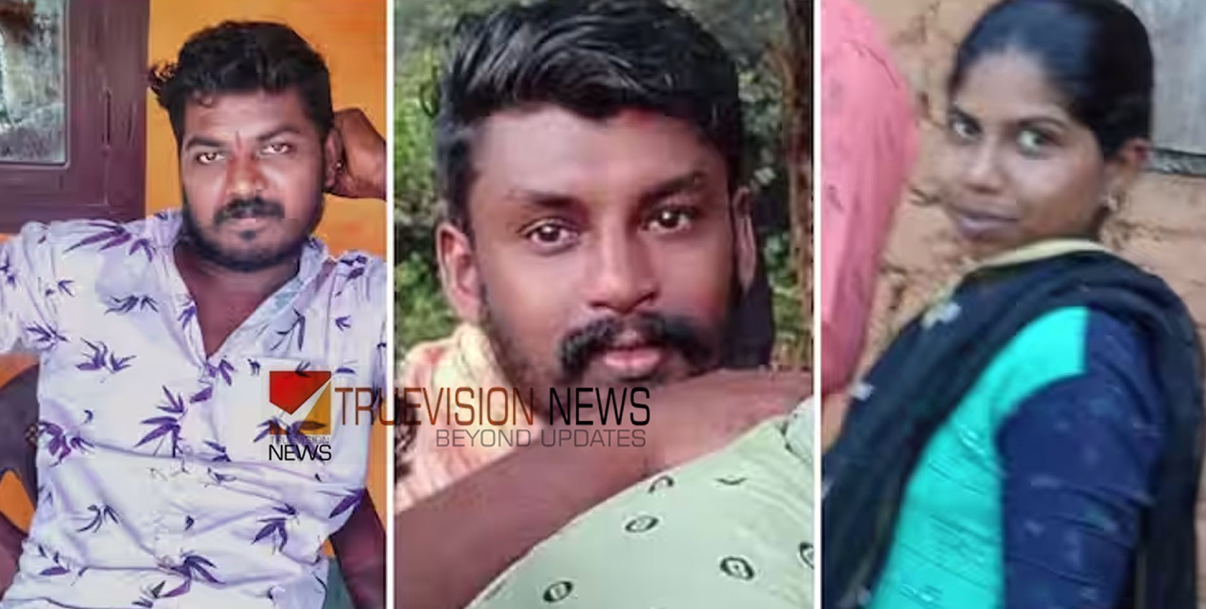 വാട്സാപ്പ് ചാറ്റിൽ വിഷ്ണുവുമായുള്ള അടുപ്പം വ്യക്തമായി, ഇതേചൊല്ലി വഴക്കുണ്ടായി; ഇരട്ട കൊലപാതക കേസിൽ പ്രതിയുടെ മൊഴി പുറത്ത്