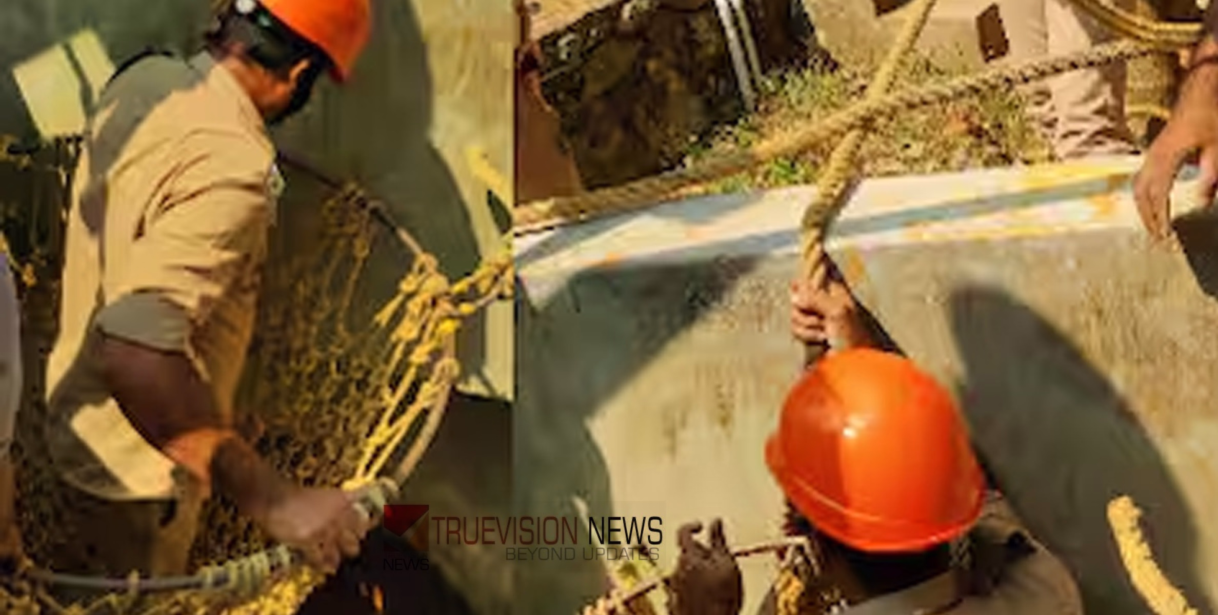 കിണർ വൃത്തിയാക്കുന്നതിനിടെ ദേഹാസ്വസ്ഥത; ബോധരഹിതനായ തൊഴിലാളി കിണറ്റിൽ കുടുങ്ങി, രക്ഷകരായി ഫയർഫോഴ്സ്