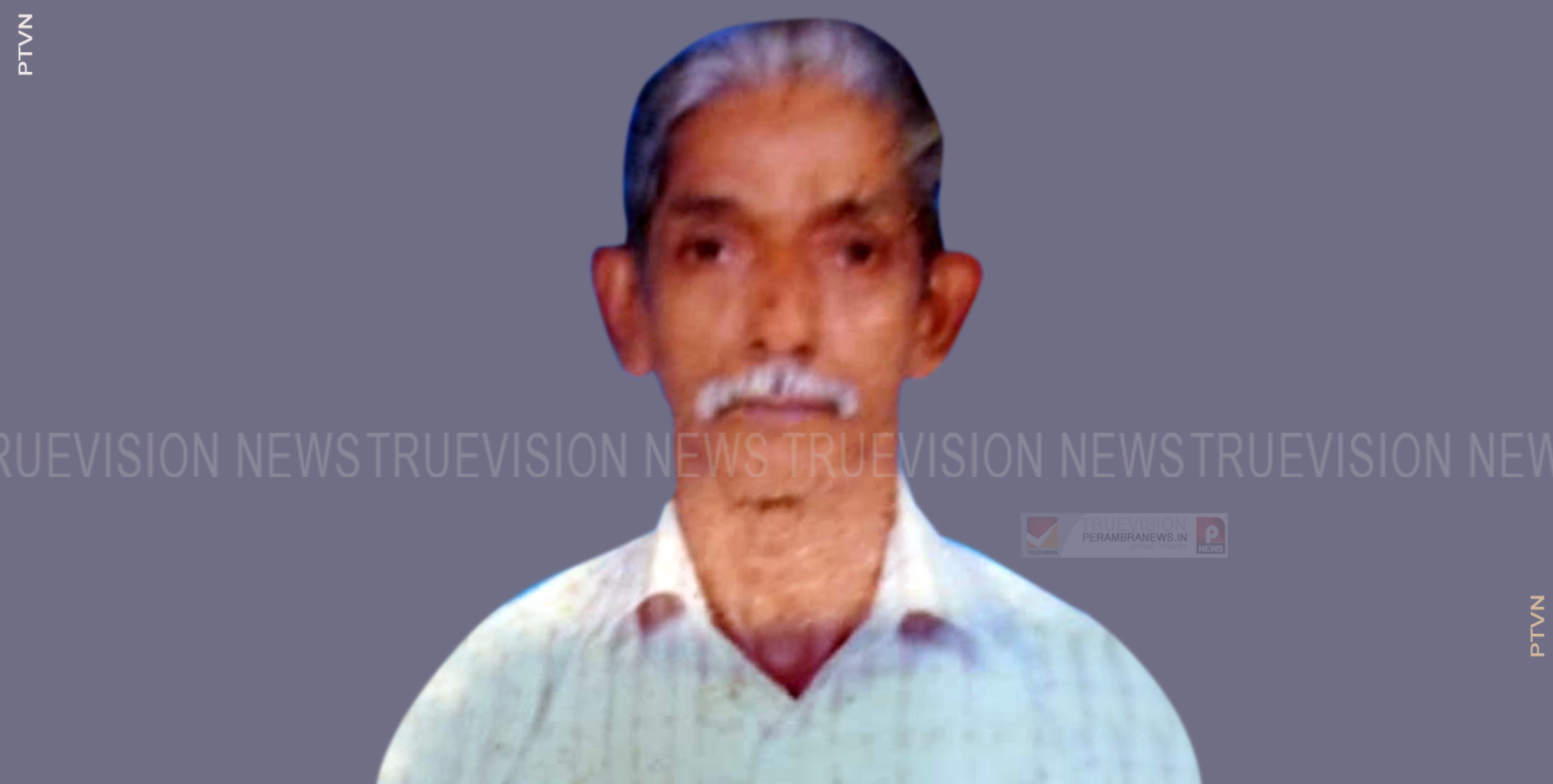 പാലേരിയിലെ കുഞ്ഞോത്തില്ലത്ത്‌ കെ.ഇ. സൂപ്പി അന്തരിച്ചു
