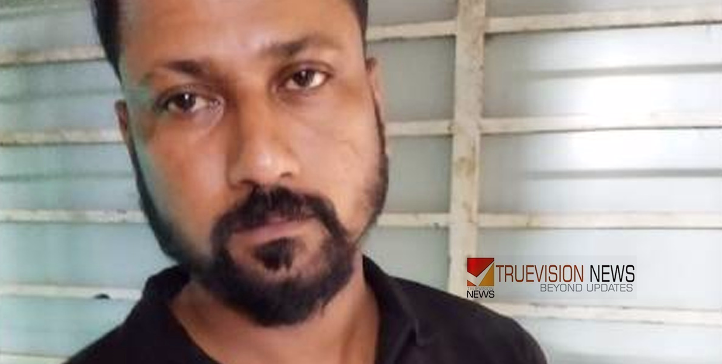  യൂത്ത് കോൺഗ്രസ് നേതാവിന് കുത്തേറ്റ സംഭവം; അയൽവാസിയായ പ്രതി കീഴടങ്ങി