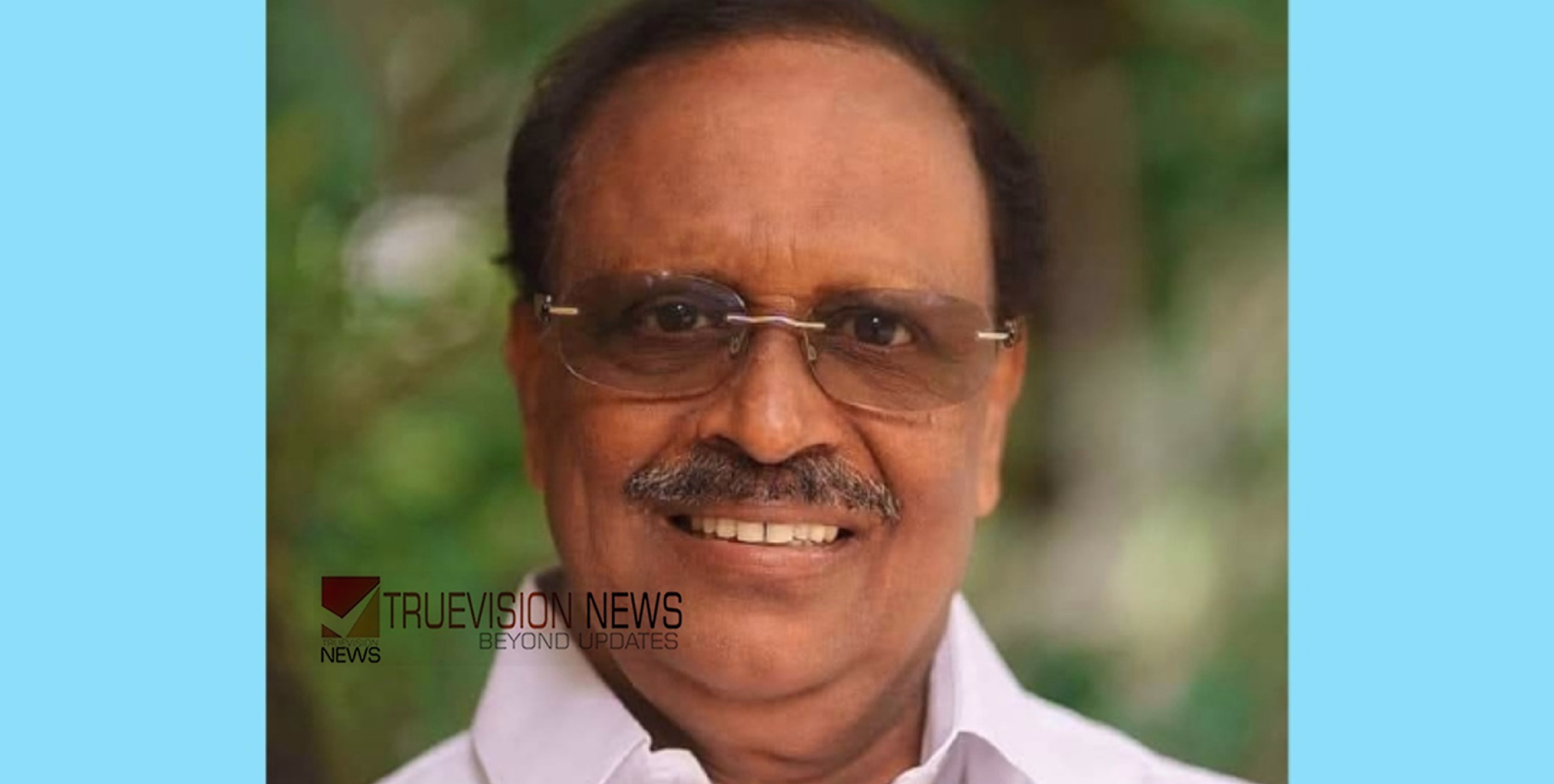 മുതിര്‍ന്ന കോണ്‍ഗ്രസ് നേതാവ് ശൂരനാട് രാജശേഖരന്‍ അന്തരിച്ചു