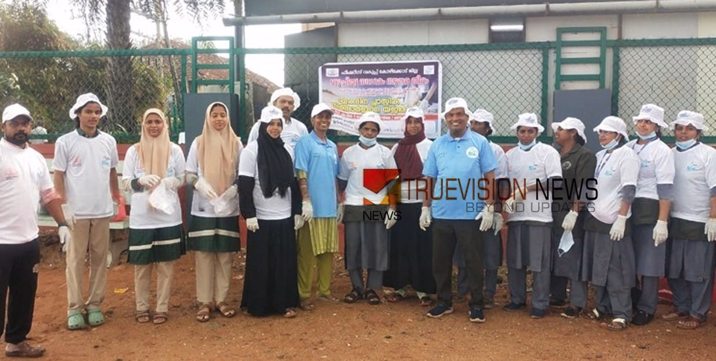 ശുചിത്വ സാഗരം സുന്ദര തീരം; വടകരയിൽ ശുചീകരണ യജ്ഞം പരിപാടി ശ്രദ്ധേയമായി 