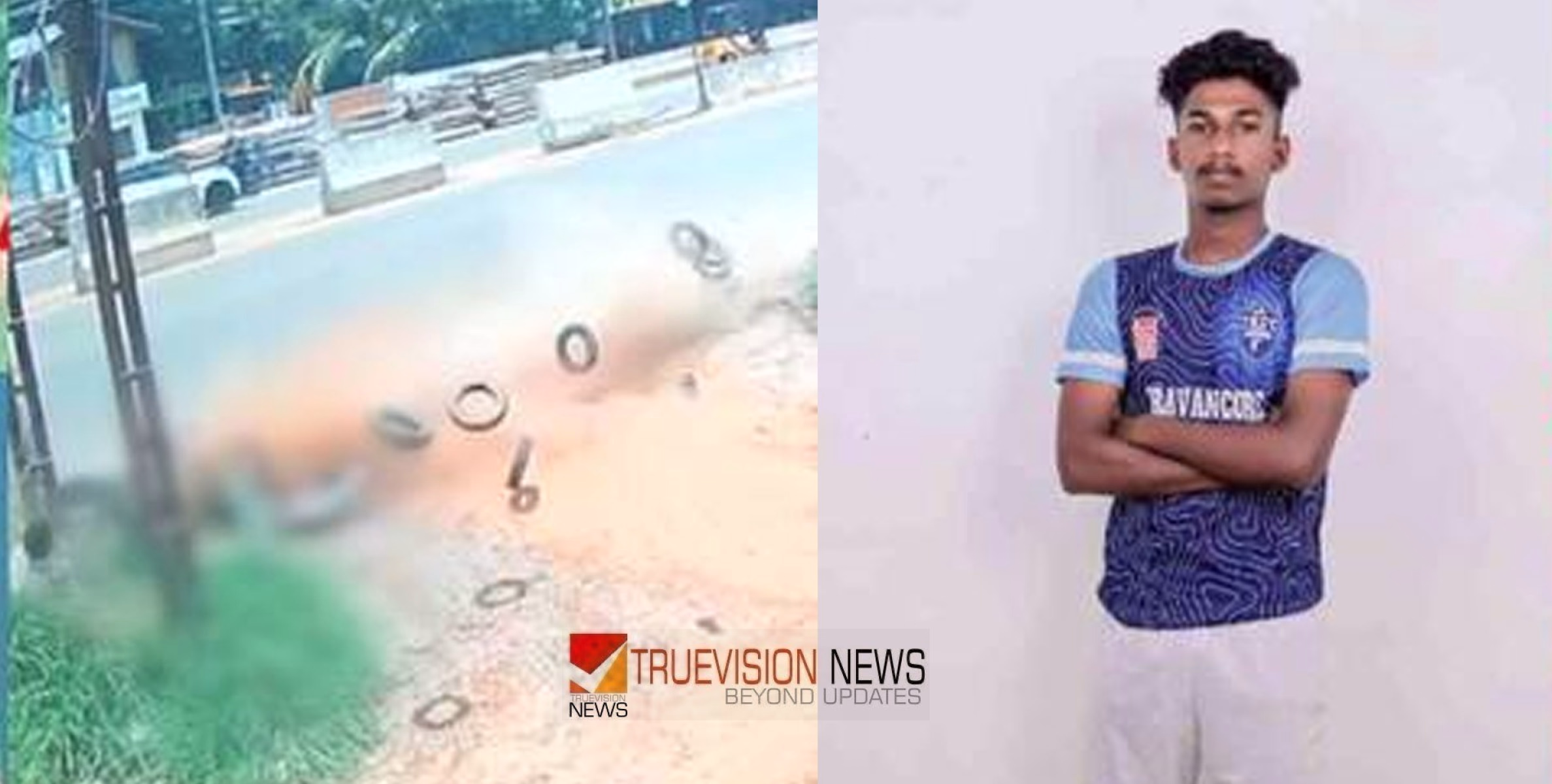 റോഡ് മുറിച്ച് കടക്കുന്ന സ്കൂട്ടറിലിടിക്കാതിരിക്കാൻ ബൈക്ക് വെട്ടിച്ചു, വൈദ്യുത തൂണിലിടിച്ച് 19-കാരന് ദാരുണാന്ത്യം