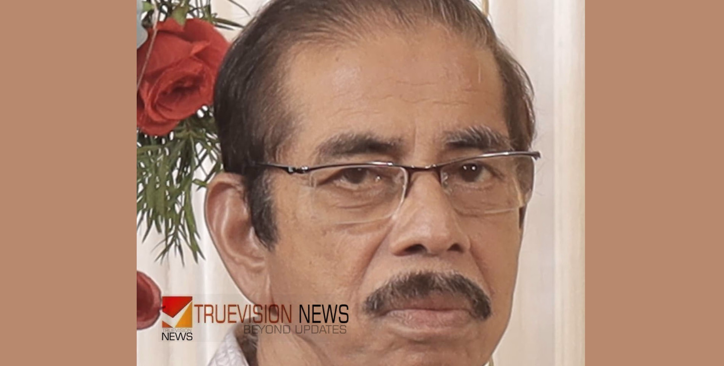 ദേവി നിലയത്തിലെ വി.പി ബാലൻ അന്തരിച്ചു