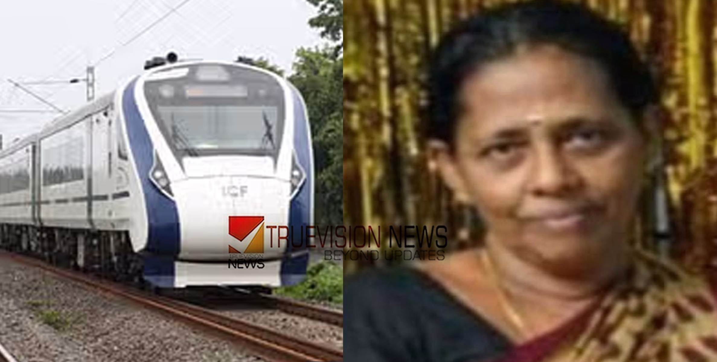 സഹോദരിയുടെ മരണ വീട്ടിലേക്കുള്ള യാത്ര അന്ത്യയാത്രയായി; വന്ദേഭാരത് ട്രെയൻ തട്ടി മരിച്ച പ്രഭാവതിയുടെ സംസ്കാരം നാളെ