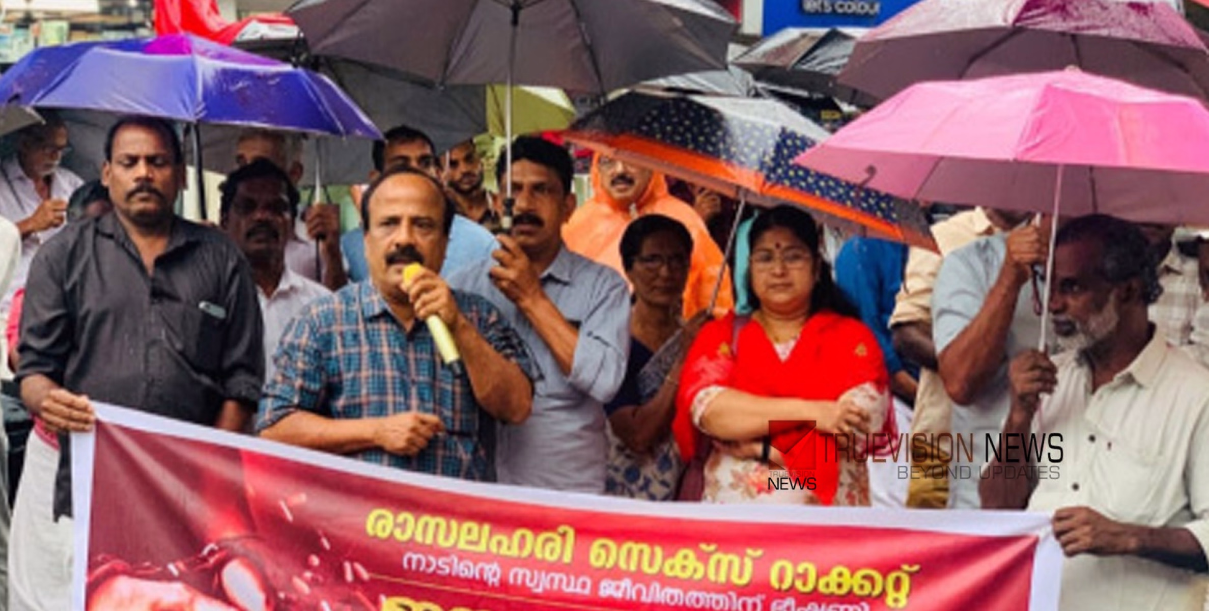 കുറ്റ്യാടിയിൽ ജനജാഗ്രത സദസ്സ് സംഘടിപ്പിച്ച് സി.പി.ഐ 
