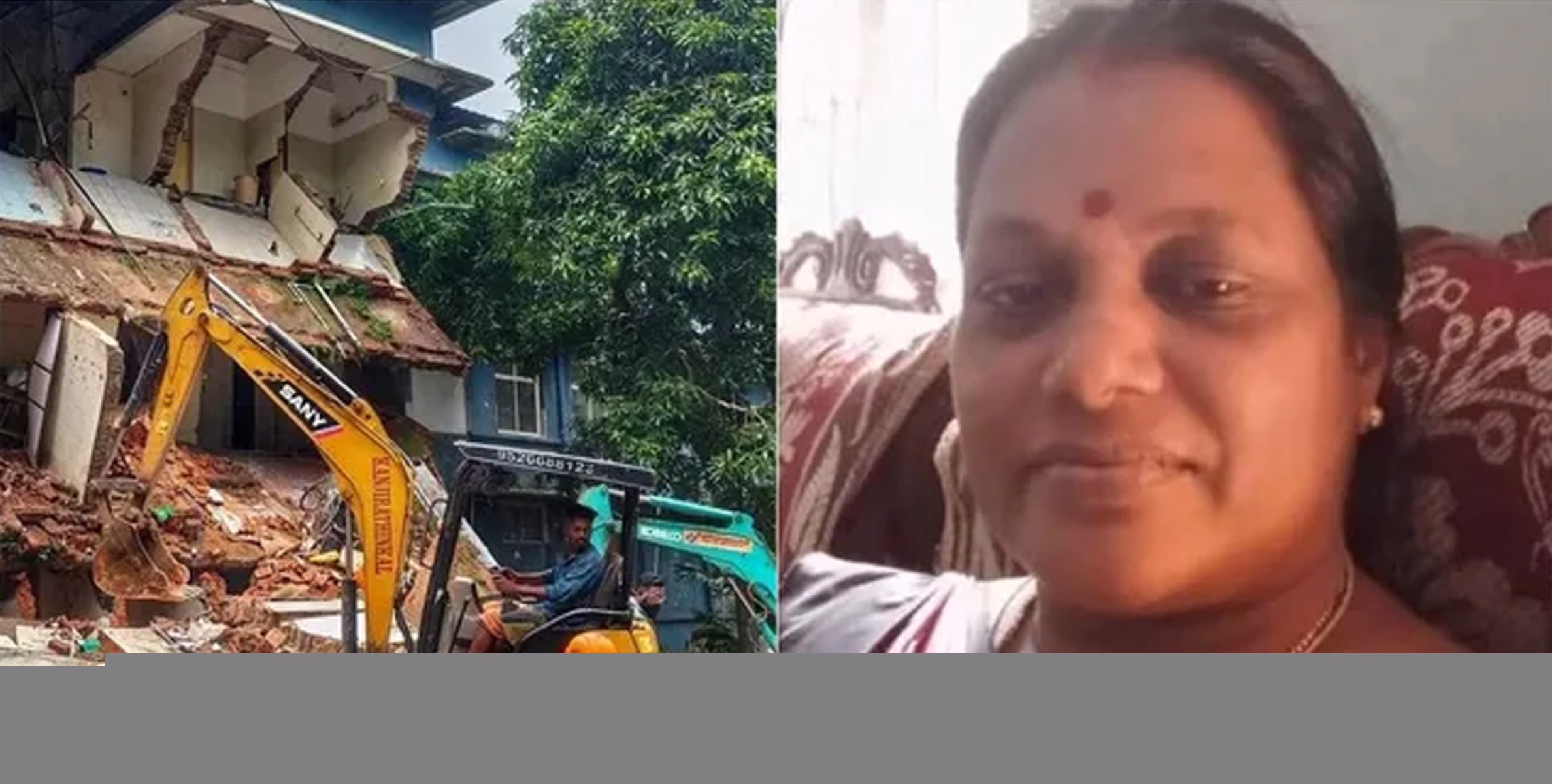 മെഡിക്കല്‍ കോളേജ് അപകടം: ബിന്ദുവിന്‍റെ കുടുംബത്തിന് പത്ത് ലക്ഷം രൂപ ധനസഹായം, മകന് സര്‍ക്കാര്‍ ജോലി; മന്ത്രിസഭയോഗ തീരുമാനം