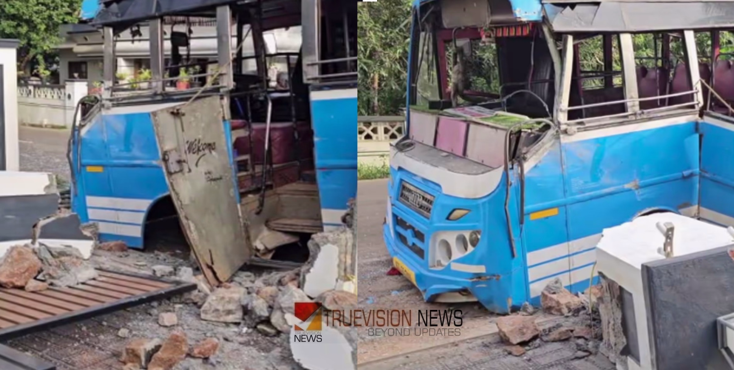 അമിത വേഗതയിലെത്തിയ ബസ് നിയന്ത്രണം വിട്ട് മതിലിലിടിച്ച് അപകടം; വിദ്യാർത്ഥികൾ ഉൾപ്പെടെ ഇരുപതിലധികം പേർക്ക് പരിക്ക്