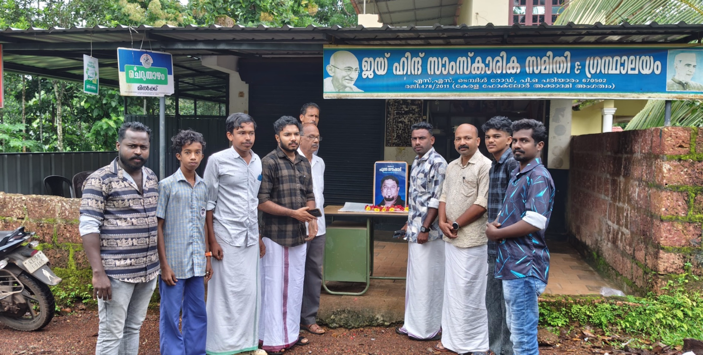 തൃശൂരിൽ എസ്.ഡി.പി.ഐ തീവ്രവാദികൾ വെട്ടിക്കൊലപ്പെടുത്തിയ പുന്ന നൗഷാദിൻ്റെ ആറാം രക്തസാക്ഷി ദിനം ഇന്ത്യൻ യൂത്ത് കോൺഗ്രസ് പരിയാരം മണ്ഡലം കമ്മിറ്റിയുടെ നേതൃത്വത്തിൽ ആചരിച്ചു