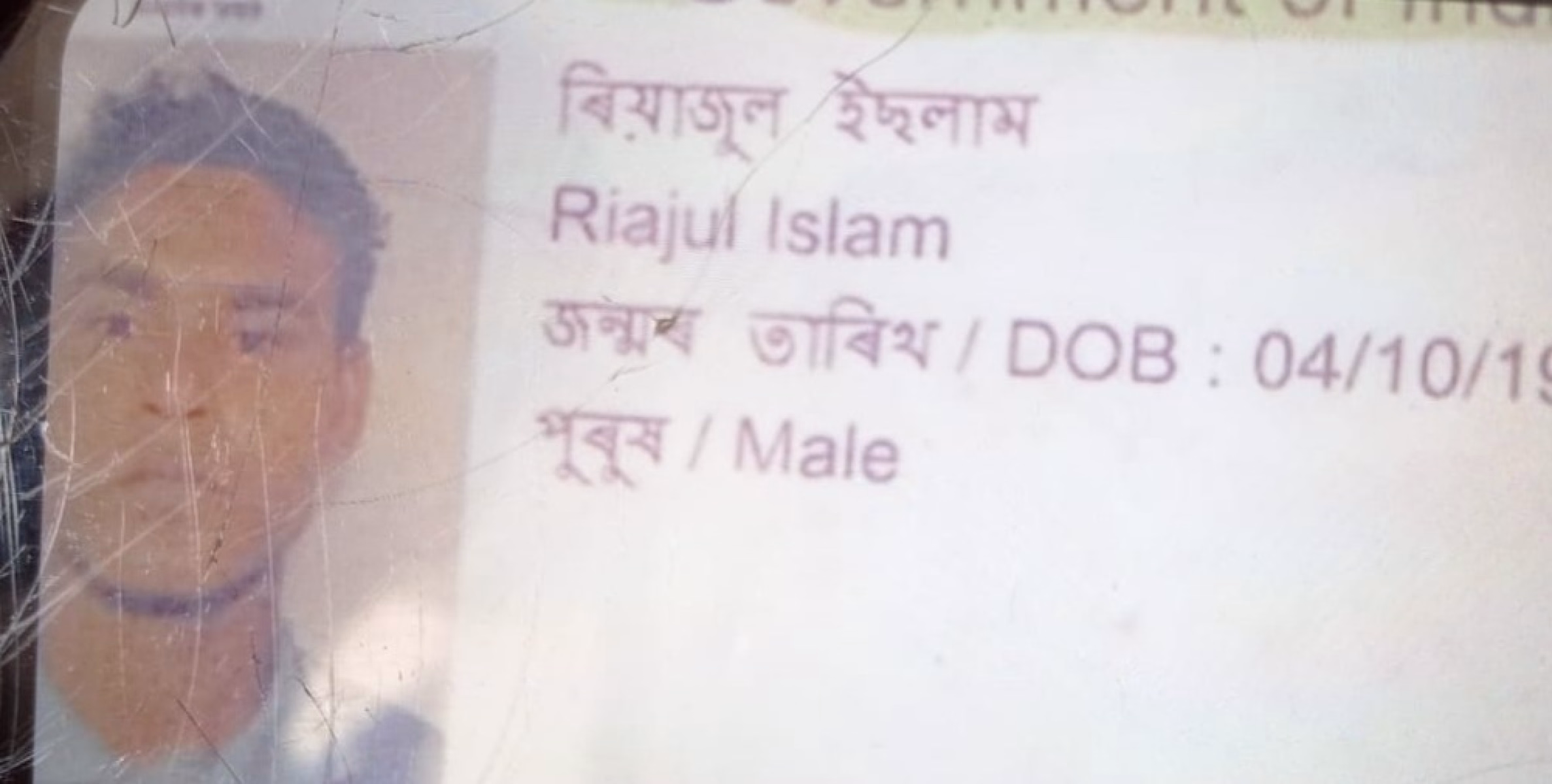 ഫൈബർ തോണി മറിഞ്ഞ് മത്സ്യത്തൊഴിലാളി മരിച്ചു