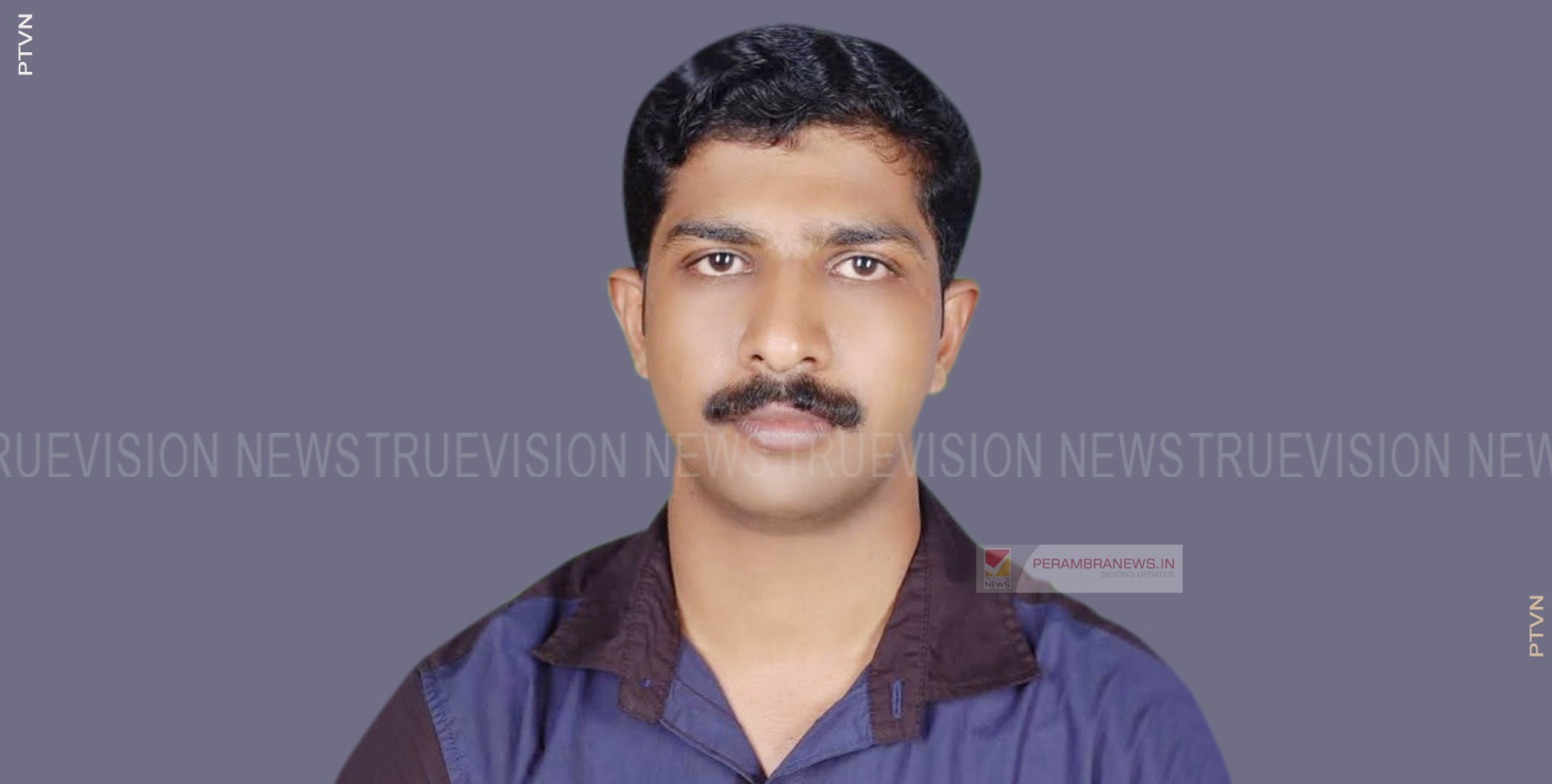 സീനിയര്‍ സിവില്‍ പൊലീസ് ഓഫീസര്‍ പന്നിമുക്ക് എടക്കയില്‍ ആറങ്ങാട്ട് ദില്‍ജിത്ത് അന്തരിച്ചു