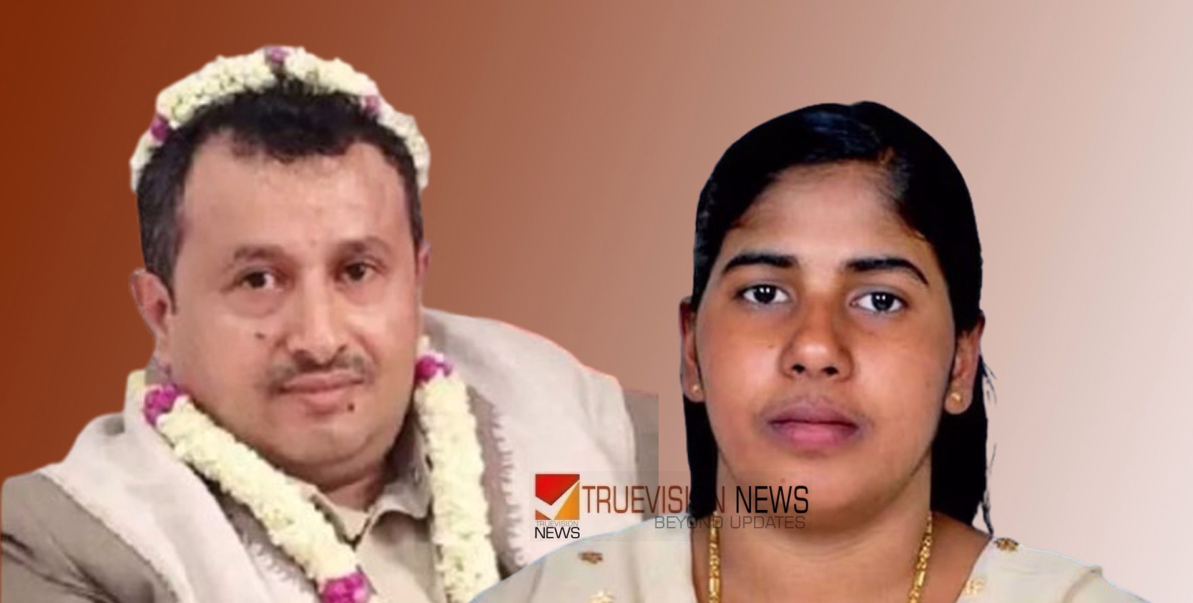 'സത്യം പരാജയപ്പെടില്ല', നിമിഷപ്രിയയുടെ വധശിക്ഷ; അടുത്ത തീയ്യതി ഉടനെന്ന് തലാലിന്‍റെ സഹോദരന്‍