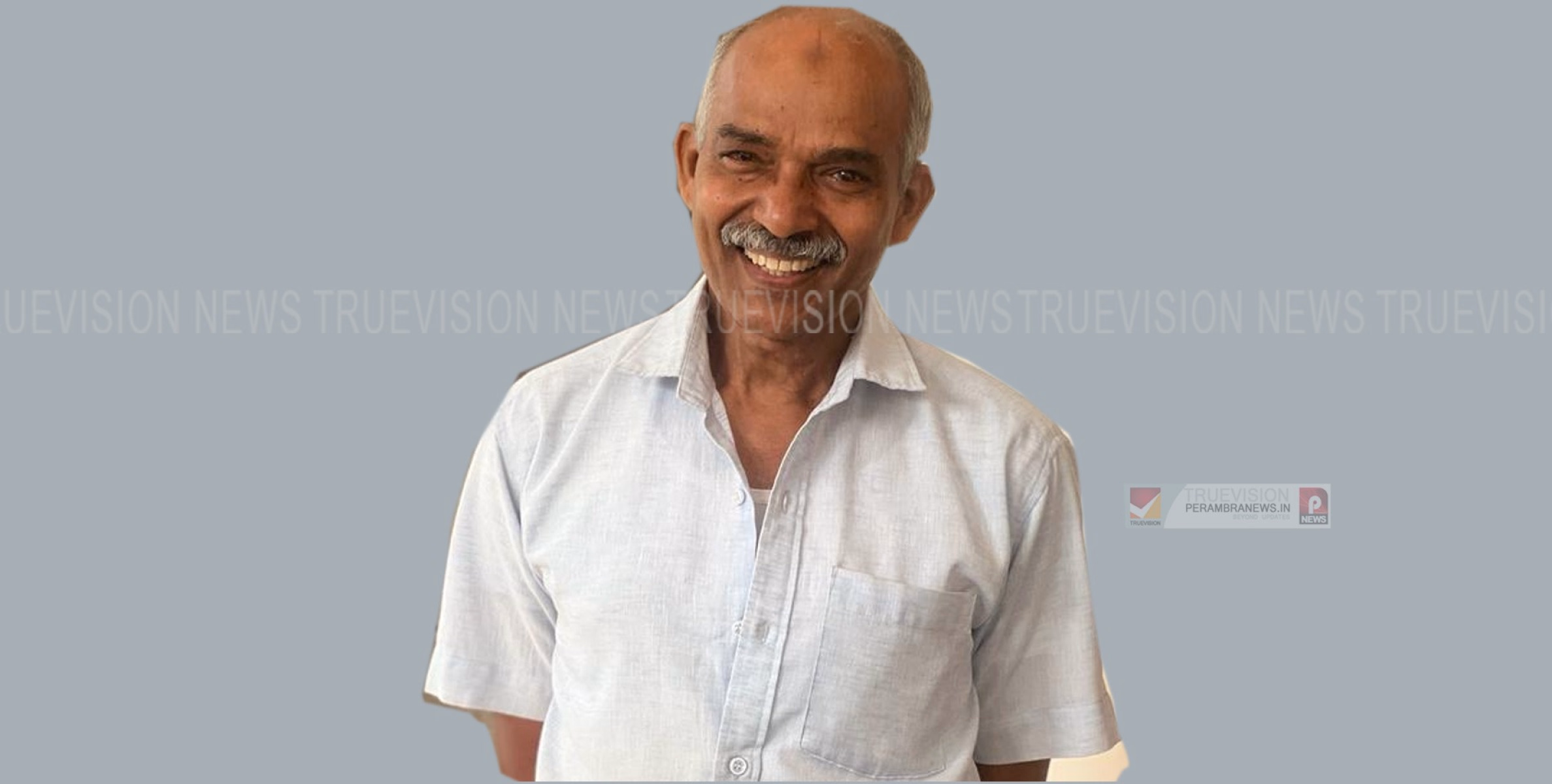 വാകയാട് കാപ്പുങ്കര അബ്ദു റഹ്‌മാന്‍ ഹാജി അന്തരിച്ചു.