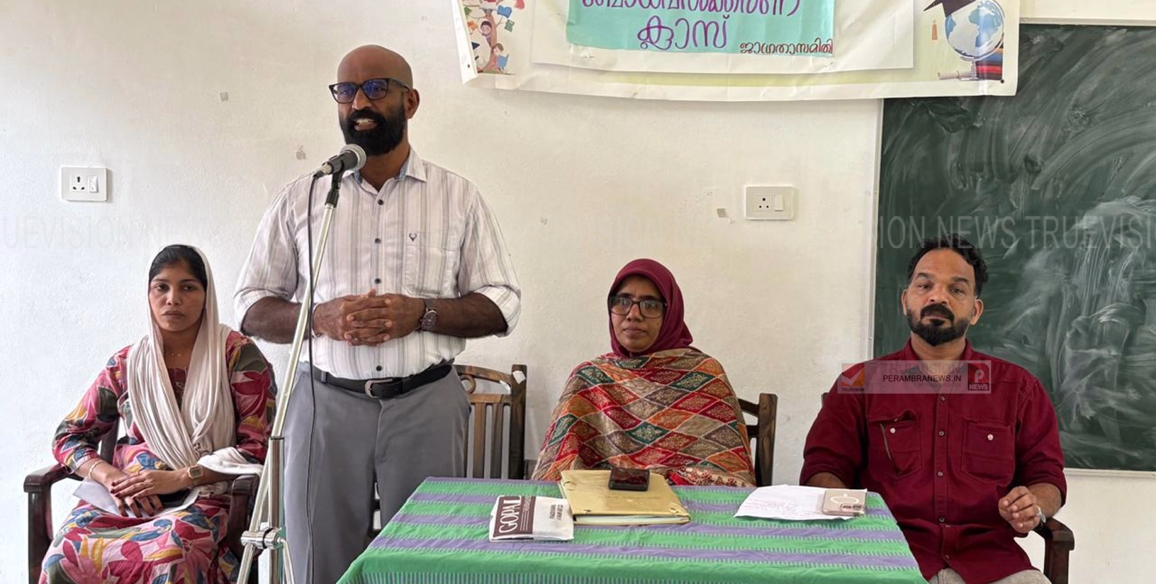 ബോധവല്‍ക്കരണ ക്ലാസ് സംഘടിപ്പിച്ചു