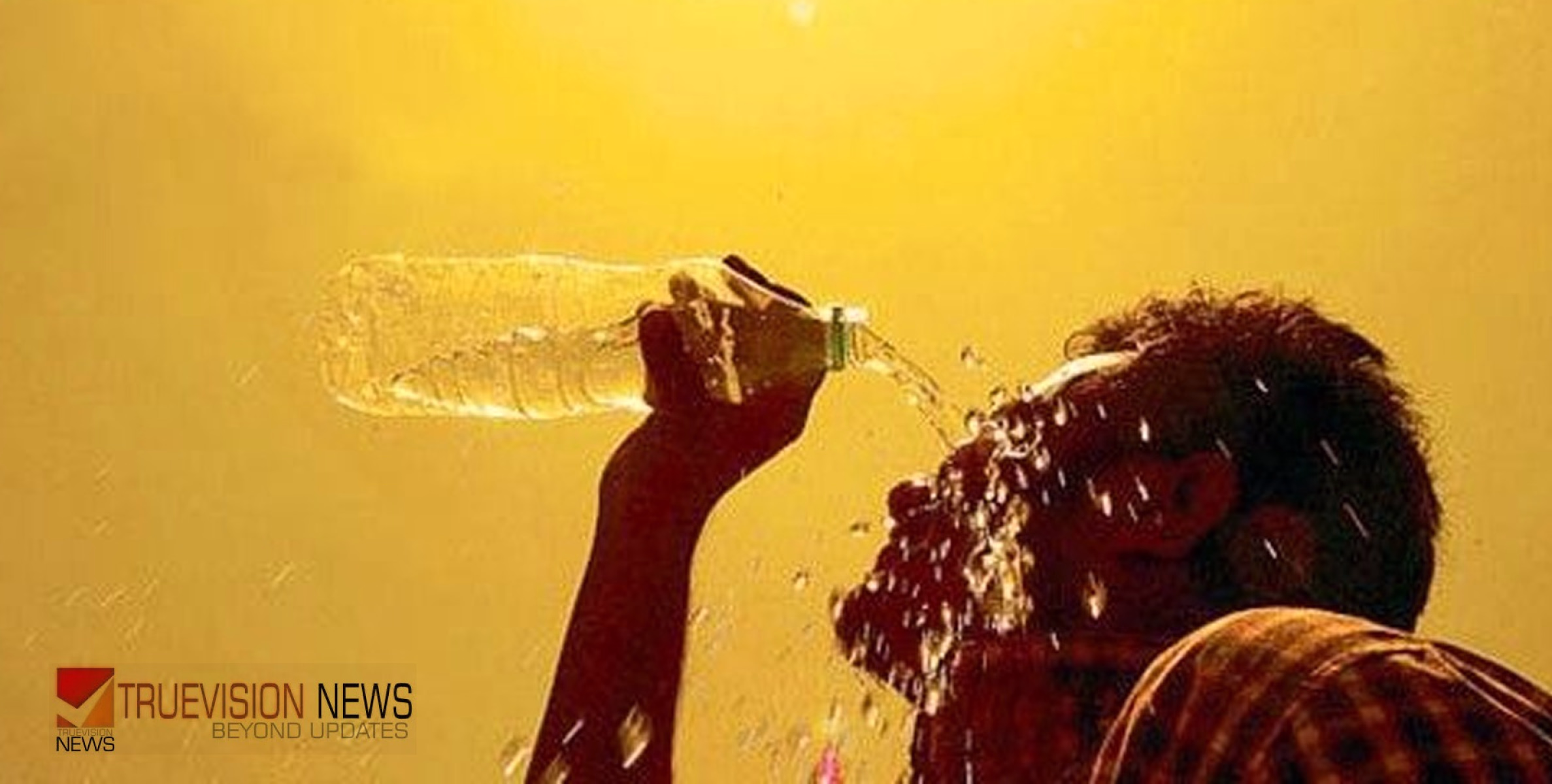  യുഎഇയിൽ കനത്ത ചൂട് താപനില 50 ഡിഗ്രി കടന്നു