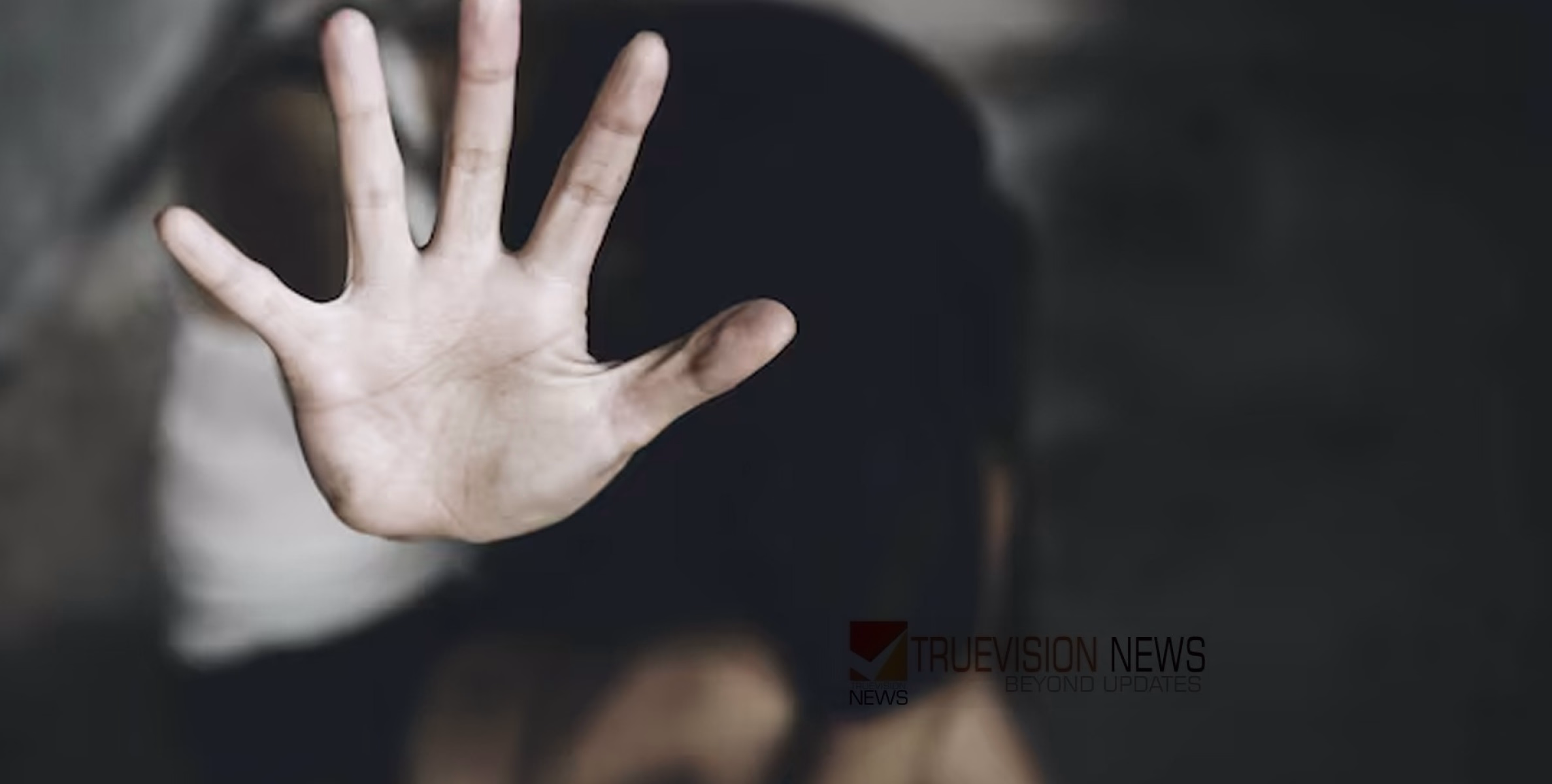 വയറുവേദന മൂലം ആശുപത്രിയിലെത്തി; കോഴിക്കോട് താമരശ്ശേരിയിൽ പന്ത്രണ്ടുകാരിയെ പീഡിപ്പിച്ച് ഗർഭിണിയാക്കിയ 72കാരൻ അറസ്റ്റിൽ