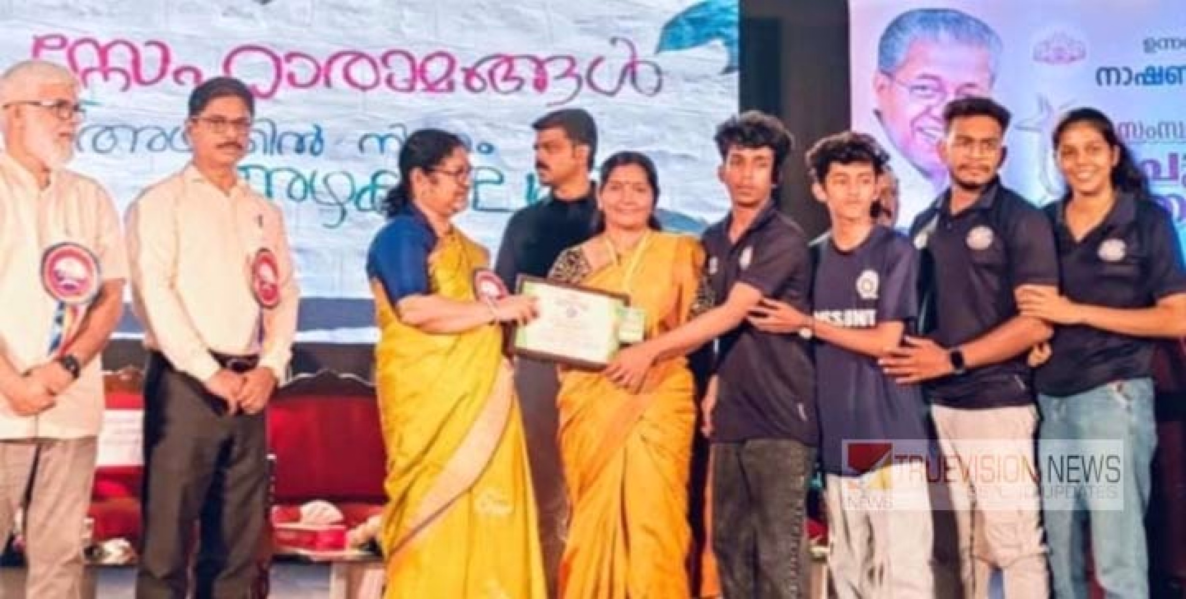 തൊഴിലധിഷ്ഠിത ഡിഗ്രികോഴ്സുകള്‍ ;   മഹാത്മാഗാന്ധി ആർട്സ് & സയൻസ് കോളേജിൽ  പ്രവേശനം അവസാന ഘട്ടത്തിൽ    