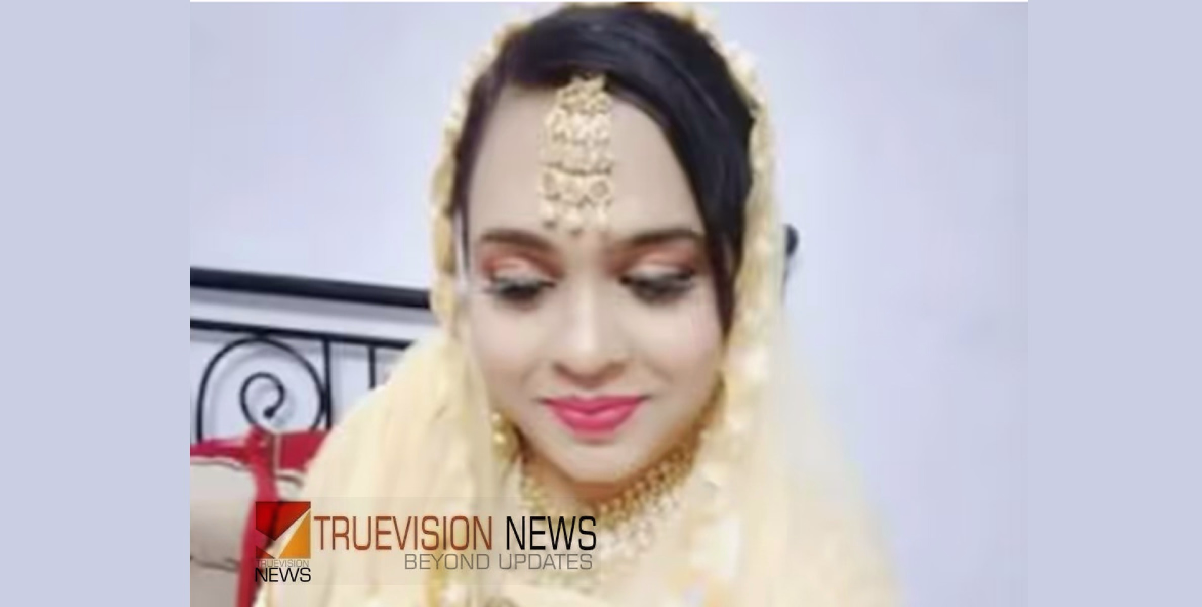 'അഴകുള്ള ഫാത്തിമാ' .... വിവാഹം കഴിച്ചത് എട്ട് പേരെ, ലക്ഷക്കണക്കിന് രൂപ തട്ടി; ചായക്കടയിൽ യുവാവുമായി സംസാരിച്ചിരിക്കെ അധ്യാപികയെ പിടികൂടി പൊലീസ്