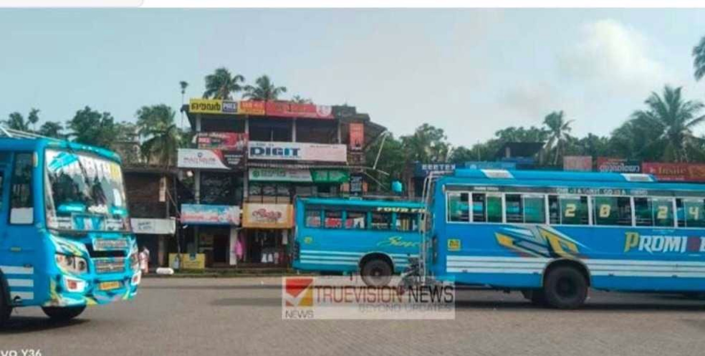 ബസ്സമരം അവസാനിപ്പിച്ചു ;  മറിച്ചുള്ള പ്രചരണങ്ങൾ തെറ്റെന്നും തലശേരി പ്രൈവറ്റ് ബസ് ഓപ്പറേറ്റേർസ് അസോസിയേഷൻ