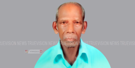  കുട്ടോത്ത് വലിയ പറമ്പില്‍ മാധവന്‍ അന്തരിച്ചു