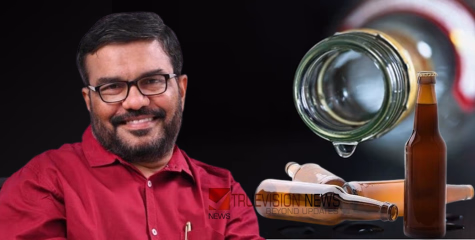 മദ്യത്തിന് പൈസ അങ്ങോട്ട് കുപ്പിക്ക് പൈസ ഇങ്ങോട്ട്...! ജനുവരി മുതൽ പുതിയ പദ്ധതി; പ്രഖ്യാപനവുമായി മന്ത്രി എം ബി രാജേഷ്