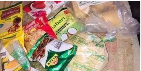 ഓണം കളറാക്കാനൊരുങ്ങി സപ്ലൈകോ ;  ഓണക്കിറ്റിലുള്ളത് 15 ഇനങ്ങൾക്കു പുറമെ ഇക്കുറി ഗിഫ്റ്റ് കാർഡുകളും, വിതരണം ഓഗസ്റ്റ് 18 മുതല്‍ 