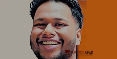 മലയാളി എൻജിനീയറിങ് വിദ്യാർഥിയെ താമസസ്ഥലത്ത് മരിച്ച നിലയിൽ കണ്ടെത്തി