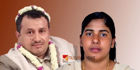 'സത്യം പരാജയപ്പെടില്ല', നിമിഷപ്രിയയുടെ വധശിക്ഷ; അടുത്ത തീയ്യതി ഉടനെന്ന് തലാലിന്‍റെ സഹോദരന്‍