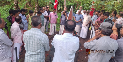 നാടിൻറെ സ്മരണാഞ്ജലി; മൊകേരിയിൽ പി കേളപ്പൻ നായരെ അനുസ്മരിച്ച് സി പി ഐ 