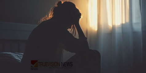 കോഴിക്കോട് പേരാമ്പ്രയിൽ ‘സ്വർണ്ണവും സൗന്ദര്യവും ഇല്ലെന്ന് പറഞ്ഞ് യുവതിക്ക് ഗാർഹിക പീഡനമെന്ന് പരാതി’; ഫോട്ടോഗ്രാഫർക്കെതിരെ കേസ്
