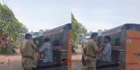 ഒരു മര്യാദയൊക്കെ വേണ്ടേ...; മലപ്പുറത്ത് ഡ്രൈവറുടെ മുഖത്തടിച്ച് പൊലീസുകാരൻ, മർദ്ദനം പിഴ ഈടാക്കുന്നതിനെച്ചൊല്ലി
