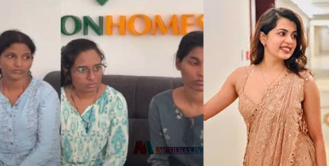  ദിയകൃഷ്ണയുടെ സ്ഥാപനത്തിൽ നിന്ന് മുൻ ജീവനക്കാരികൾ തട്ടിയെടുത്തത് നാൽപ്പത് ലക്ഷത്തോളം രൂപ; ഒളിവിലുള്ള പ്രതിക്കായി തിരച്ചിൽ ഊർജിതം