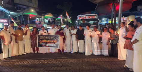 പ്രതിഷേധ സംഗമം സംഘടിപ്പിച്ച് ബ്ലോക്ക് കോണ്‍ഗ്രസ് കമ്മിറ്റി