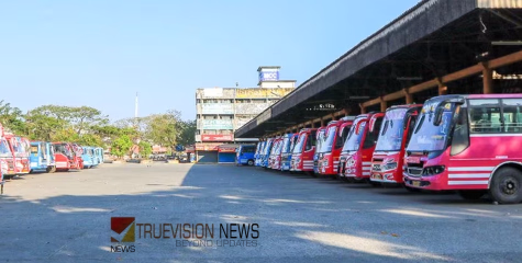ബസ് കണ്ടക്ടറെ മര്‍ദ്ദിച്ച സംഭവം; വടകരയില്‍ ഇന്നും സ്വകാര്യ ബസ്സ് പണിമുടക്ക് തുടരുന്നു