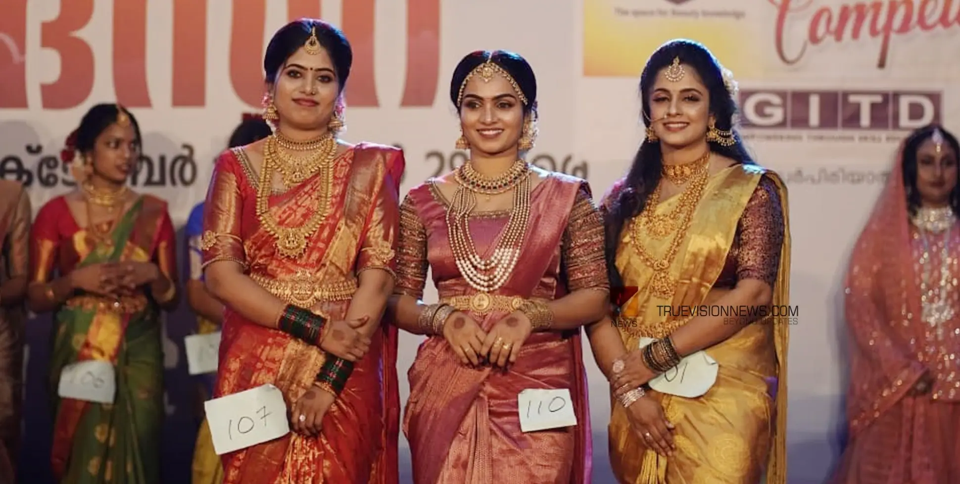 #BridalBeautyContext | ബ്രൈഡൽ  ബ്യൂട്ടി കോണ്ടക്സ്റ്റ്; സുന്ദരിമാരിൽ പ്രിയ ഒന്നാമത്, ദിവ്യയും അനുവും രണ്ടും മൂന്നും സ്ഥാനക്കാർ